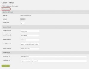 Data entry screen for Ranking Plugin